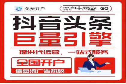 某某SEM服务公司：一则关于广告投放的精彩案例